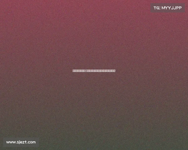 杭州电子竞技比赛(电竞狂欢节登陆杭州潮玩竞界，热力开战)